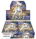 Pokemon JPN Star Birth Box 30 Buste
