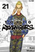 Tokyo Revengers #21