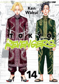 Tokyo Revengers #14