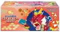 Pokemon JPN Hiroshima Special Box Pokemon Center