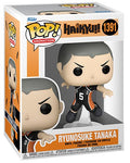 FUNKO POP Haikyu!! Ryunosuke Tanaka 1391