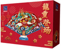 PANTASY 18010 Oriente The Dragon Year's Fan