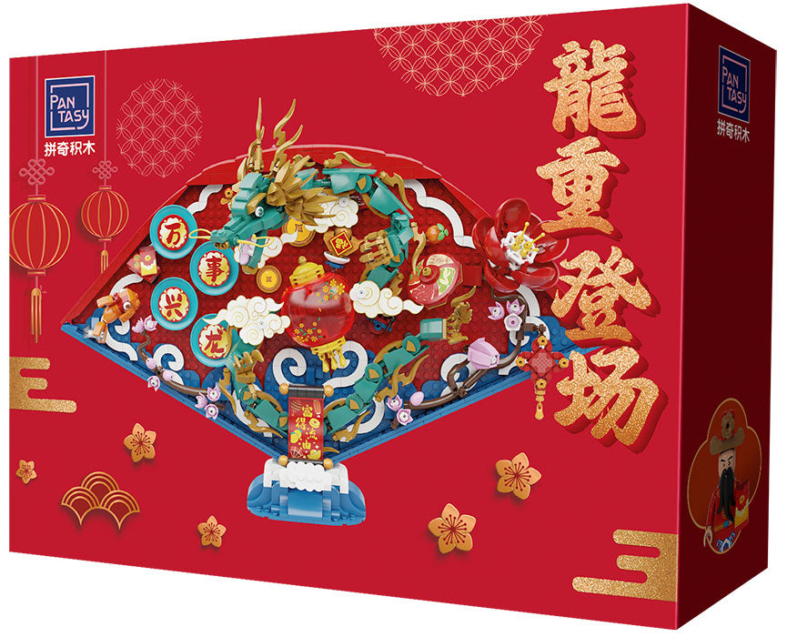 PANTASY 18010 Oriente The Dragon Year's Fan