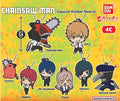 GASHAPON Chainsaw Man Capsule Rubber Mascot 1 Pallina