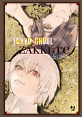 Tokyo Ghoul Zakki: Re Artbook