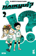 Let's Haikyu!? #02