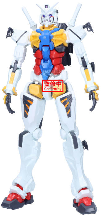 Mobile Suit Gundam GQuuuuuuX Genkai Toppa White Gundam