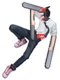 Chainsaw Man The Movie: Reze Arc Maximatic Chainsaw Man