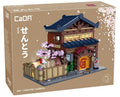 CADA Japanese Bathhouse - 1249pcs