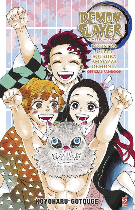 Demon Slayer Kimetsu No Yaiba Official Fanbook #02