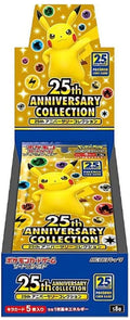 Pokemon JPN 25th Anniversary Collection Box 16 Buste