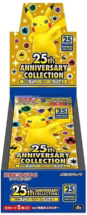 Pokemon JPN 25th Anniversary Collection Box 16 Buste