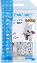 NANOBLOCK Pokemon Mewtwo
