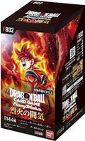 Dragon Ball JPN Super Fusion World FB02 Box 24 Buste