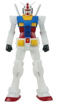 Mobile Suit Gundam Genkai Toppa Rx-78-2 Gundam
