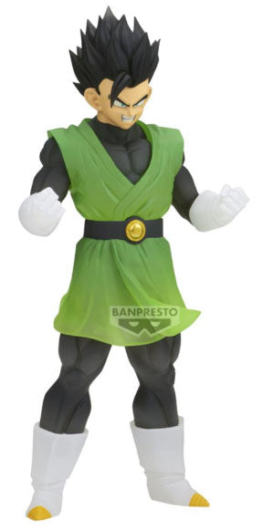 Dragon Ball Z Son Gohan Great Saiyaman