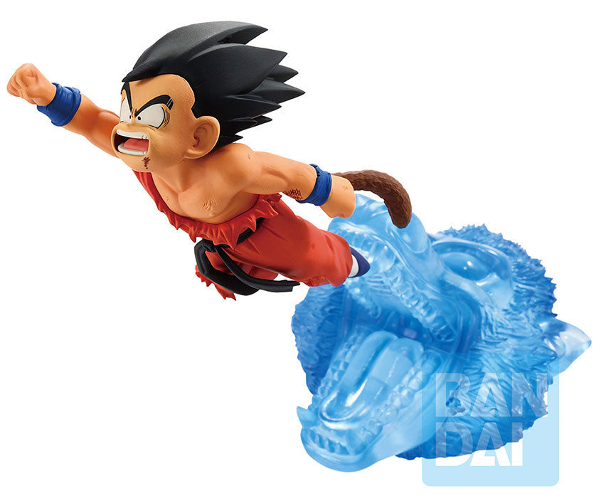 Dragon Ball Dragon History II Ichibansho Son Goku