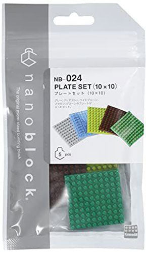 NANOBLOCK Plate Set 10x10mm (5pz)