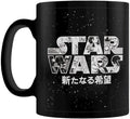 Tazza Star Wars Manga Madness