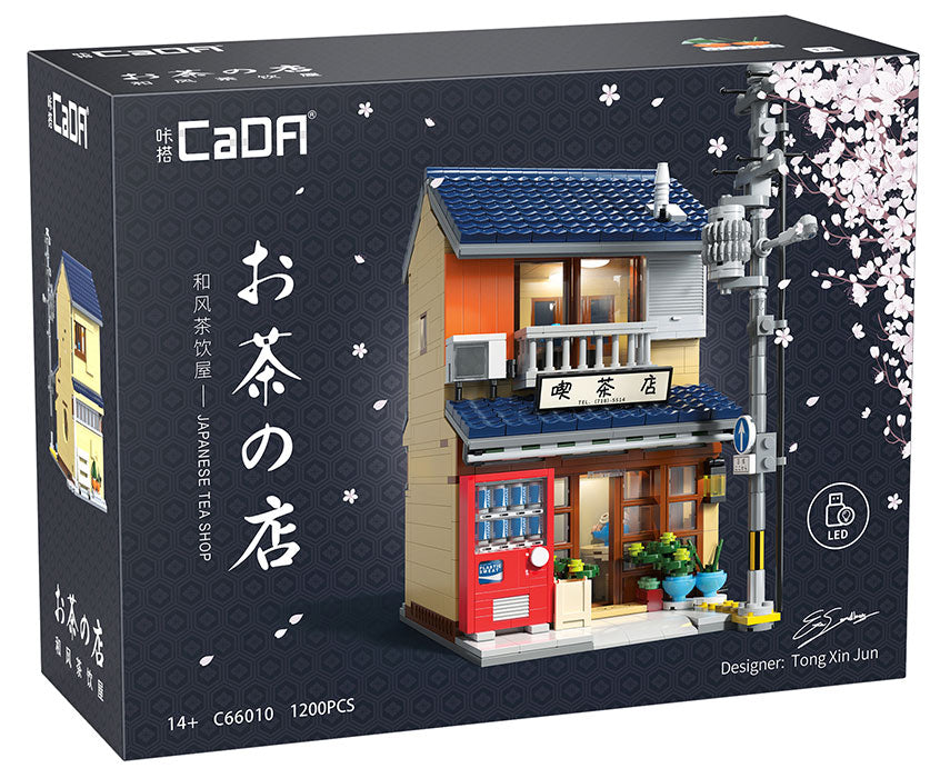 CADA Japanese Tea Shop - 1200pcs