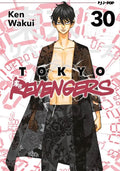 Tokyo Revengers #30