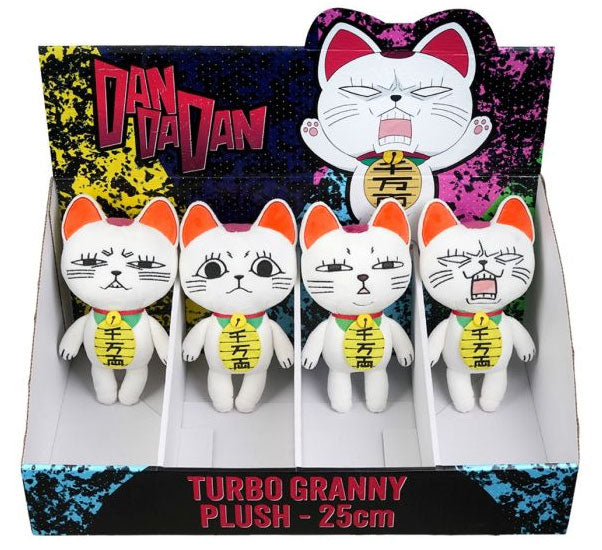 Peluche DanDaDan Turbo Granny 1pz Assortimento