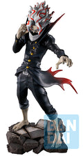 DanDaDan Masterlise Okarun Transformed Ichibansho
