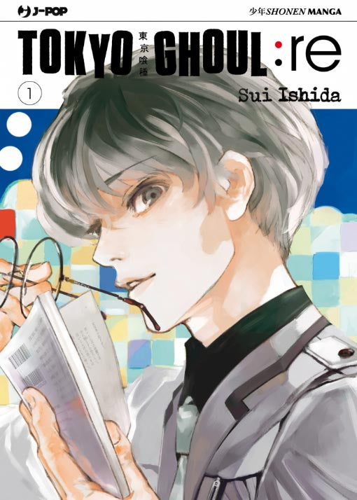 Tokyo Ghoul: Re #01