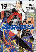 Tokyo Revengers #19