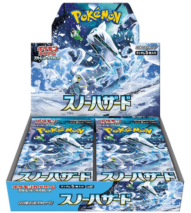 Pokemon JPN Snow Hazard Booster Box 30 Buste