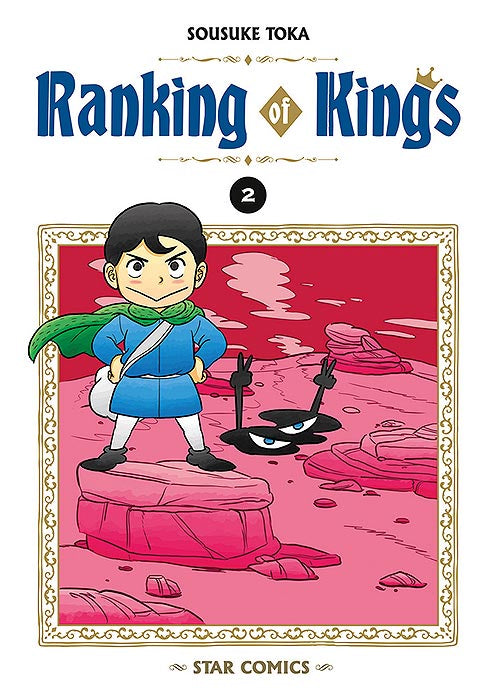 Ranking Of Kings #02