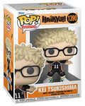 FUNKO POP Haikyu!! Kei Tsukishima 1390