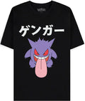 T-Shirt Pokemon Gengar Japan L