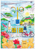 Puzzle 1000pz Japan Tour L'Estate a Okinawa
