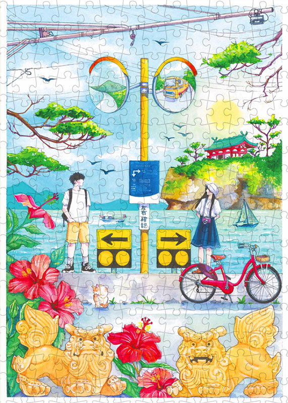 Puzzle 1000pz Japan Tour L'Estate a Okinawa