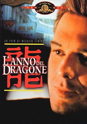 L' Anno Del Dragone
