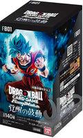 Dragon Ball JPN Super Fusion World FB01 Box 24 Buste