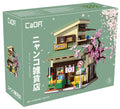 CADA Japanese Kitty's Grocery - 921pcs