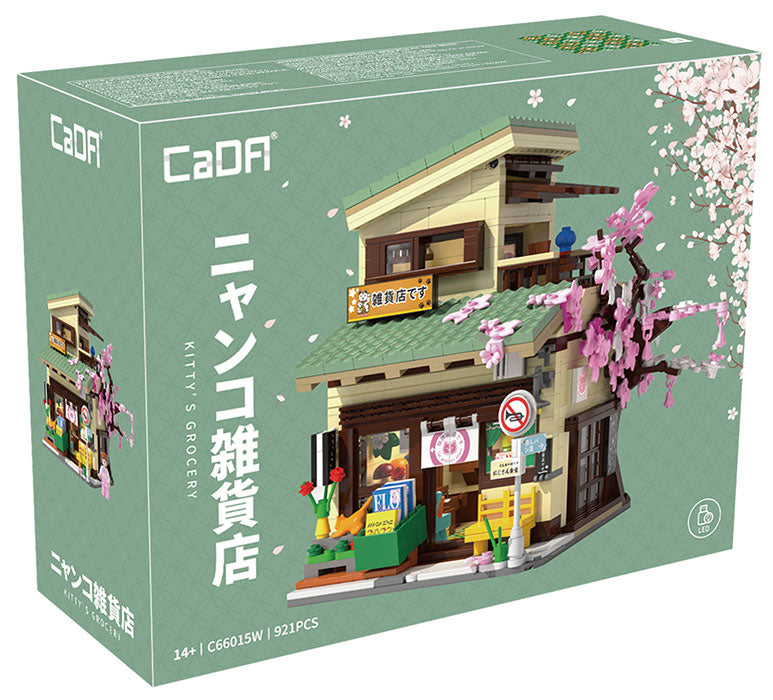 CADA Japanese Kitty's Grocery - 921pcs