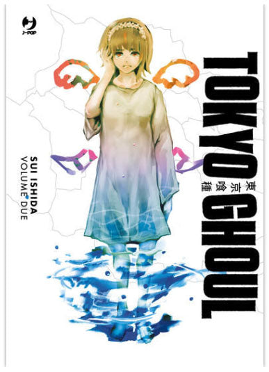 Tokyo Ghoul Deluxe #02