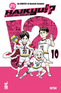 Let's Haikyu!? #10