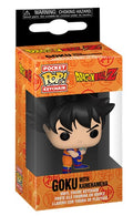 FUNKO KEY Dragon Ball Z Goku/Kamehameha