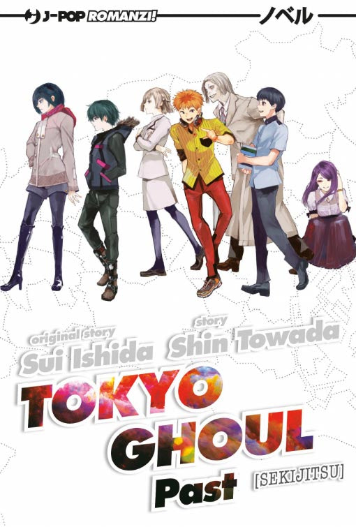 Tokyo Ghoul Novel #03 - Past