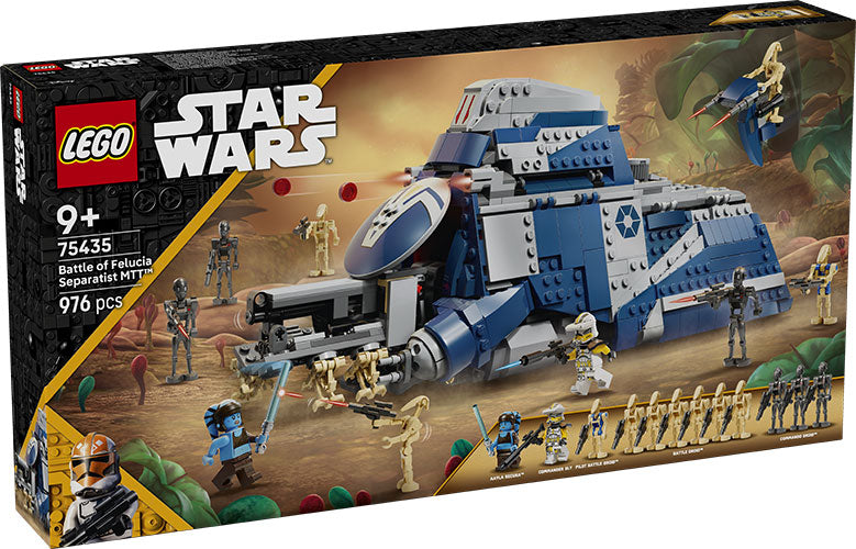 75435 Star Wars MTT Separatista Battaglia di Felucia