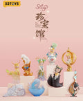 SLEEP The Treasure Gallery Series 1pz Assortimento